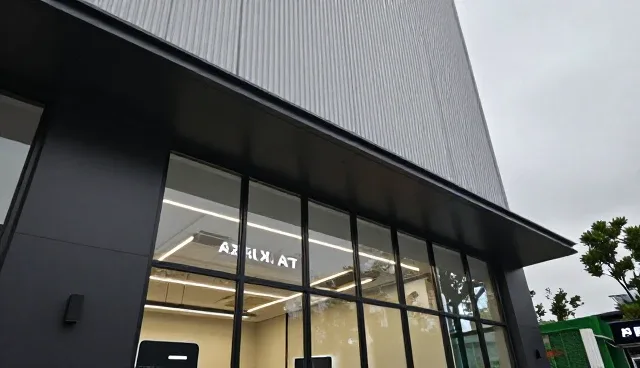 电气技术咨询业务在趋势下的实践与应对