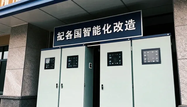 配电设备安装在现代建筑中的实际应用与挑战